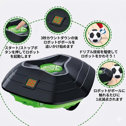 ドリブルボール室内トレーナー